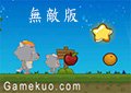 灰太狼與小灰灰無敵版