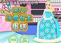 DIY冰雪女王蛋糕