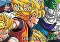 龍珠激鬥2.8無敵版