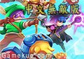 鐵甲騎士2中文無敵版