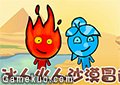 冰火人沙漠冒險
