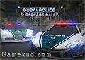 杜拜警車競速賽