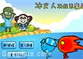 冰火人決戰惡魔島
