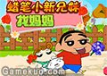 蠟筆小新兄妹找媽媽