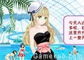 妮娜的夏日海灘旅行
