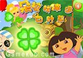 朵拉找幸運四葉草