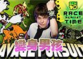 Ben 10變身男孩
