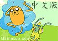探險活寶尋找魔法帽