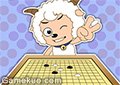 喜羊羊五子棋