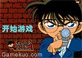 名偵探柯南連連看