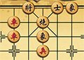 中國象棋大師