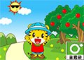 巧虎的夏日大探險