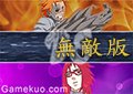 死神VS火影2.5無敵版