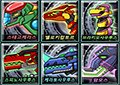 組裝機械恐龍合集2
