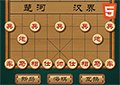 中國象棋H5版