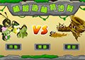 植物大戰殭屍中文版