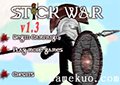 火柴人戰爭v1.3