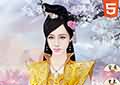 香蜜沉沉燼如霜換裝