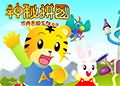 巧虎神秘拼圖