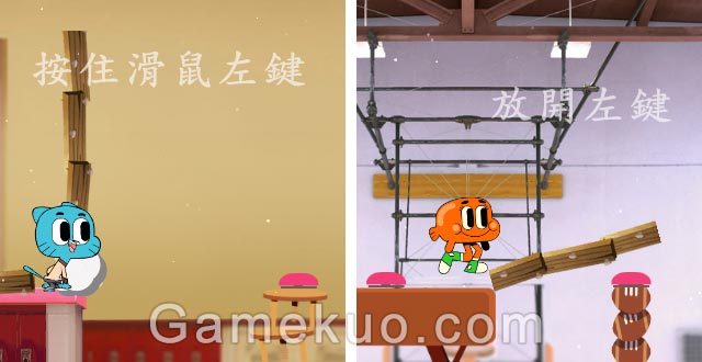 阿甘妙校園逃亡（Gumball Elmore Breakout）-遊戲圖