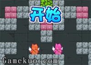 貓貓雙人合作 小遊戲谷