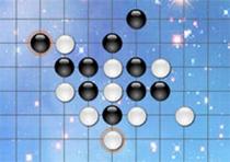 星空五子棋