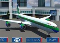 3D客機機場停靠